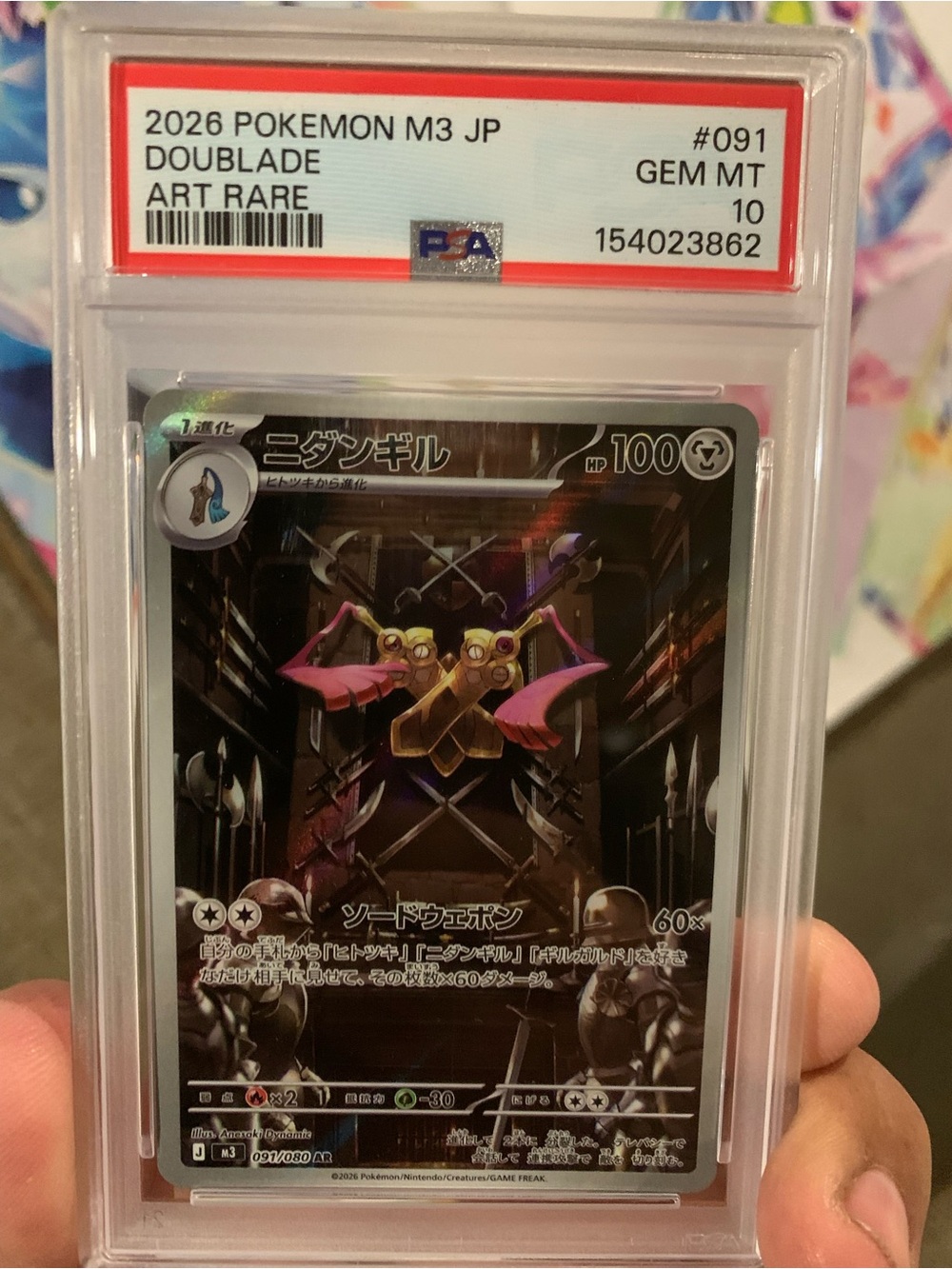 The Pokemon Company Doublade PSA 10 091/080 M3 Nihil Zero JP Holo Art Rare